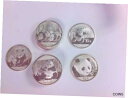 yɔi/iۏ؏tz AeB[NRC RC   [] 17- Misc 10 Yn 1 oz .999 Silver Chinese Panda Coins Random Dates. BUY NOW!