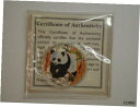 2001 10 元 中国パンダ カラー化 1 オンス .999 上質銀貨 BU 証明書付き 2001 10 Yuan Chinese Panda Colorized 1 Oz .999 Fine Silver Coin BU w Certificate