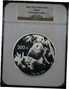 2007 中国 300 元 シルバー パンダ 1 キロ NGC PF-69 ウルトラ カメオ なし より高いグレード 2007 China 300 Yuan S...
