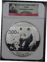 2012 中国 300 元 シルバー パンダ キロ NGC PF-70 ウルトラ カメオ 2012 China 300 Yuan Silver Panda Ki...