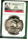 パンダ シルバー 中国 1989 NGC MS68。 1オンス PANDA SILVER CHINA 1989 NGC MS68. 1OZ