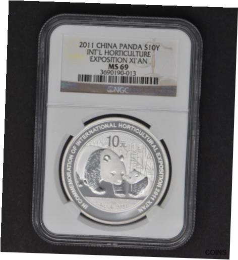 yɔi/iۏ؏tz AeB[NRC RC   [] 2011 XI'AN Horticulture Expo Panda Silver 1 OZ Coin NGC MS 69 w/ Box COA