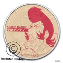 【極美品/品質保証書付】 アンティークコイン コイン 金貨 銀貨 [送料無料] Space Dandy - Colorized British Britannia 1oz .999 Pure..