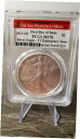 2021 S $1 タイプ 1 シルバー アメリカン イーグル PCGS MS70 初日緊急号 2021 S $1 Type 1 Silver American Eagle PCGS MS70 First Day Emergency Issue(3)