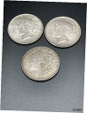 【極美品/品質保証書付】 アンティークコイン コイン 金貨 銀貨 送料無料 1922 SILVER PEACE DOLLAR (2) 1921 MORGAN 90 SILVER COIN (1) - CIRCULATED