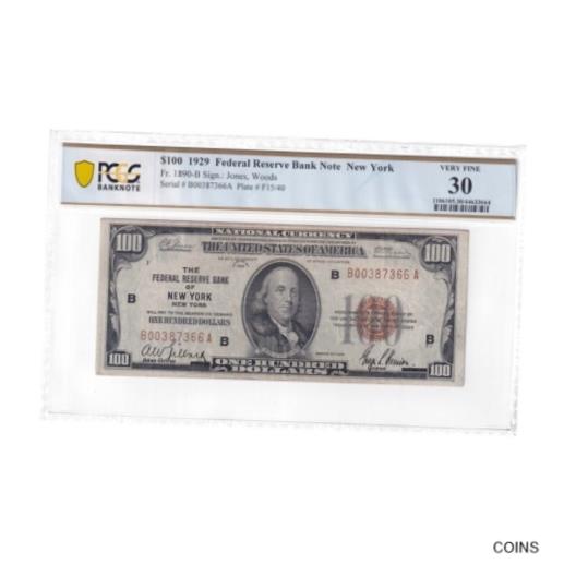 1929 ǯ 100 ɥϢˮԻʾ ˥塼衼 PCGS VF 30 1929 $100 Federal Reserve Curr...