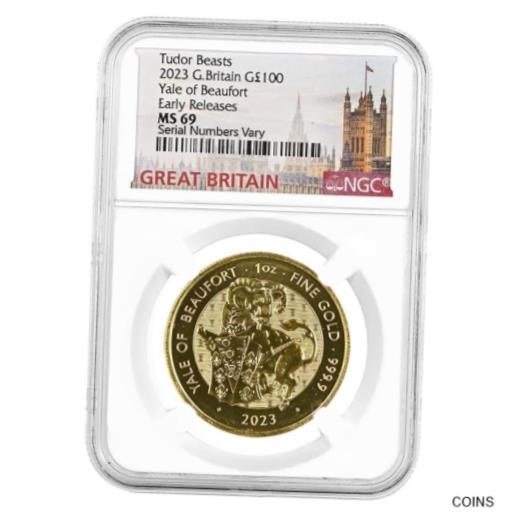 【極美品/品質保証書付】 アンティークコイン 金貨 2023 Great Britain 1 oz Gold The Tudor Beasts Yale of Beaufort Coin NGC MS 69 ER [送料無料] #gct-wr-012962-535