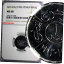イエメン共和国 AH1414//1993 1 リヤル NGC MS68 ジェム コイン トップ グレード NGC KM# 25 Yemen Republic AH1414//1993 1 RIYAL NGC MS68 GEM COIN TOP GRADED BY NGC KM# 25 56,000円