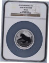 2010P 2オンス シルバー オーストラリアン タイガー年 $2 NGC MS68 2010P 2oz Silver Australian Year Of The Tiger $2 NGC MS68