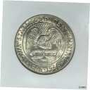 1946 アイオワ記念シルバー ハーフダラー~NGC MS66 ~美しいコイン~REF#04-010 1946 IOWA COMMEMORATIVE SILVE...