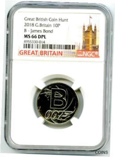 ڶ/ʼݾڽա ƥ    [̵] 2018 10P GREAT BRITAIN ' B '- JAMES BOND 007 NGC MS66 DPL BRITISH COIN HUNT