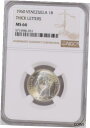 yɔi/iۏ؏tz AeB[NRC d 1960 Venezuela 1B NGC MS 66, Thick Letters Witter Coin [] #oct-wr-013006-1208