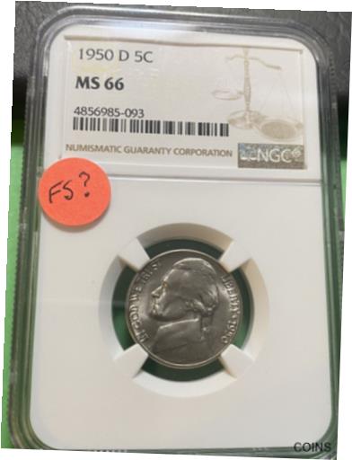 楽天金銀プラチナ　ワールドリソース【極美品/品質保証書付】 アンティークコイン コイン 金貨 銀貨 [送料無料] 1950 D Jefferson Nickel GEM BU NGC MS66 - Key Date - Possible Full Step Coin?