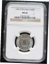 1960 S フィンランド S 100 M、NGC MS 66、素敵な銀貨。 #6-7 1960 S Finland S 100 M, NGC MS 66 , ...