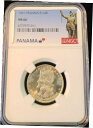 yɔi/iۏ؏tz AeB[NRC RC   [] 1961 PANAMA SILVER 1/4 BALBOA VASCO NUNEZ DE BALBOA NGC MS 66 FROSTY GEM BU COIN