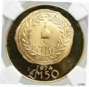 1974 マルタの注文 最初のマルタ コイン ヴィンテージ オールド ゴールド 50 リリ コイン NGC i92187 1974 ORDER OF MALTA...
