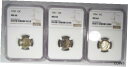 1950-P、1951-P & 1954-P シルバー ルーズベルト ダイム NGC MS66 トーン コイン AJ212 1950-P, 1951-P & 1...