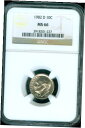 1982-D ルーズベルト ダイム 10 セント NGC MS66 BU UNC 宝石詳細コイン 1982-D ROOSEVELT DIME 10 CENTS ...