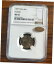 ڶ/ʼݾڽա ƥ    [̵] Rare 1987 China 1 Jiao Football Coin NGC MS 66 11M Wacoal Collection