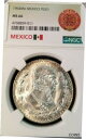 yɔi/iۏ؏tz AeB[NRC RC   [] 1964 MEXICO SILVER UN PESO JOSE MORELOS NGC MS 66 SATIN SURFACES GEM BU COIN