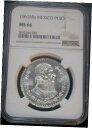 **8 だけ高い** NGC MS66 1961 メキシコ ペソ km#459 - 銀貨 **ONLY 8 HIGHER** NGC MS66 1961 Mex...