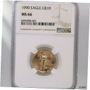 1990 アメリカン ゴールド イーグル G$10 NGC 認定 MS66 1990 American Gold Eagle G$10 NGC Certifie...