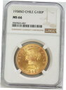 1958年 SO ゴールド チリ 100 ペソ コイン サンティアゴ造幣局 NGC 造幣局 状態 66 1958 SO GOLD CHILE 100 PESOS...