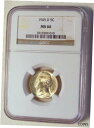 NGC MS66 1945 D シルバー 第二次世界大戦時代のジェファーソン ニッケル!! MS 66 1945-D 素敵なコイン!!!! NGC MS66 1...