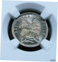 1937SO チリ 5 センタボス。 KM-165。 NGC MS 66+ 、超素敵なコイン!!! 1937SO Chile 5 Centavos. KM-16...