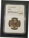 1941 リベリア 2 セント硬貨 - NGC MS66 1941 LIBERIA TWO CENTS Coin - NGC MS66