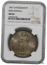 1857 5 フラン スイス、ベルン祭 NGC MS66 銀貨 1857 5 Francs Switzerland, Bern Festival NGC MS6...