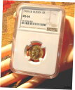 1909 NGC MS66 5 ルーブル ロシア皇帝アンティーク金貨帝国アンティーク ロシア! 1909 NGC MS66 5 ROUBLES RUSSIAN ...