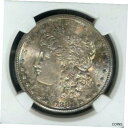 1881-S モーガン シルバー ドル~NGC MS 66 OBV の素晴らしいトーン ~美しいコイン~ 1881-S MORGAN SILVER DOLLAR...