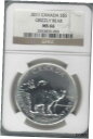 カナダ 5 ドル 2011 グリズリー ベア 1 0z シルバー、NGC MS-66、クラウン サイズのようなプルーフ! Canada 5 Dollar 201...