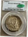 1949-S フランクリン ハーフダラー PCGS MS 66 FBL および CAC 認定 !!! 1949-S Franklin Half Dollar P...