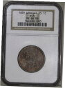 1855 アップライト 5 (MS66 RB) N-2 編み込みヘア ラージ セント 1c NGC グレード コイン 1855 Upright 5 (MS66 ...