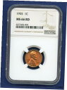 1955 P NGC MS66RD リンカーン ウィート セント 1c ペニー 米国造幣局 コイン 1955-P MS-66 RD 1955 P NGC MS6...