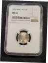 1952 マカオ 1 パタカ銀貨 - NGC MS66 1952 Macau 1 Pataca Silver Coin - NGC MS66