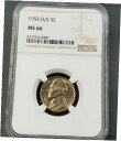 1955 D/S ジェファーソン ニッケル コイン NEW NGC MS66 オーバー ミント マーク キー バラエティ ジェム BU 1955 D/S Jef...