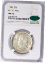 1936 50c クリーブランド記念シルバー ハーフダラー コイン NGC MS66 CAC 1936 50c Cleveland Commemorative ...