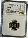 1993 イギリス イギリス 5P MS 66 NGC 認定コイン 最高級の既知コイン 1993 GREAT BRITAIN UK 5P MS 66 NGC C...