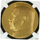 メダル コイン NGC MS66 ドイツ ワイマール ヒンデンブルク ブラス フェイスフル アンド ユナイテッド ジェム BU Medal Coin NGC M...
