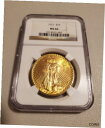 1927年 $20 セントゴーデンズ MS66 NGC 金貨 1927 $20 St. Gaudens MS66 NGC Gold Coin
