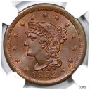 1852 N-15 R-3 NGC MS 66 RB 編み込みヘア ラージ セント コイン 1c 1852 N-15 R-3 NGC MS 66 RB Brai...
