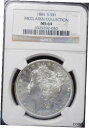 1881-S モーガン シルバー ダラー NGC MS64 ニース - サンフランシスコ鋳造コイン 1881-S Morgan Silver Dollar NG...