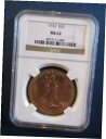1923 MS 62 St. Gauden $ 20.00 ダブル イーグル 金貨 1923 MS 62 St. Gauden $ 20.00 Double E...