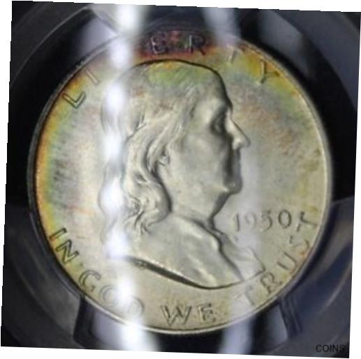 yɔi/iۏ؏tz AeB[NRC RC   [] 1950 D Silver Franklin Half Dollar PCGS Graded MS62 Rainbow Toning Toned Coin