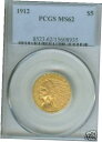 ץʡɥ꥽㤨֡ڶ/ʼݾڽա ƥ    [̵] 1912 $5 INDIAN GOLD COIN PCGS MS62 MS-62 BEAUTIFUL BETTER DATE Older Holder !!פβǤʤ418,250ߤˤʤޤ