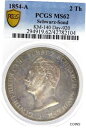【極美品/品質保証書付】 アンティークコイン 硬貨 German State Schwarzburg-Sondershausen 1854A 2 Talers Coin Thaler PCGS MS 62 U..