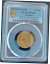 ڶ/ʼݾڽա ƥ    [̵] THAILAND 50 SATANG UNC COIN 1950 YEAR Y#77 RAMA IX GRADING PCGS MS62 THIN LEGEND